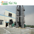 Máquina de purificação de biogás úmida de alta qualidade com bom preço